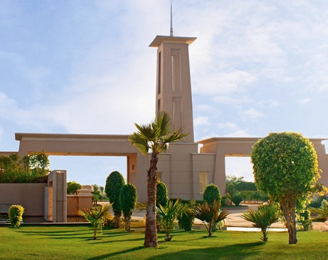 Emaar Emerald Hills Plots, Sector 65, Gurgaon